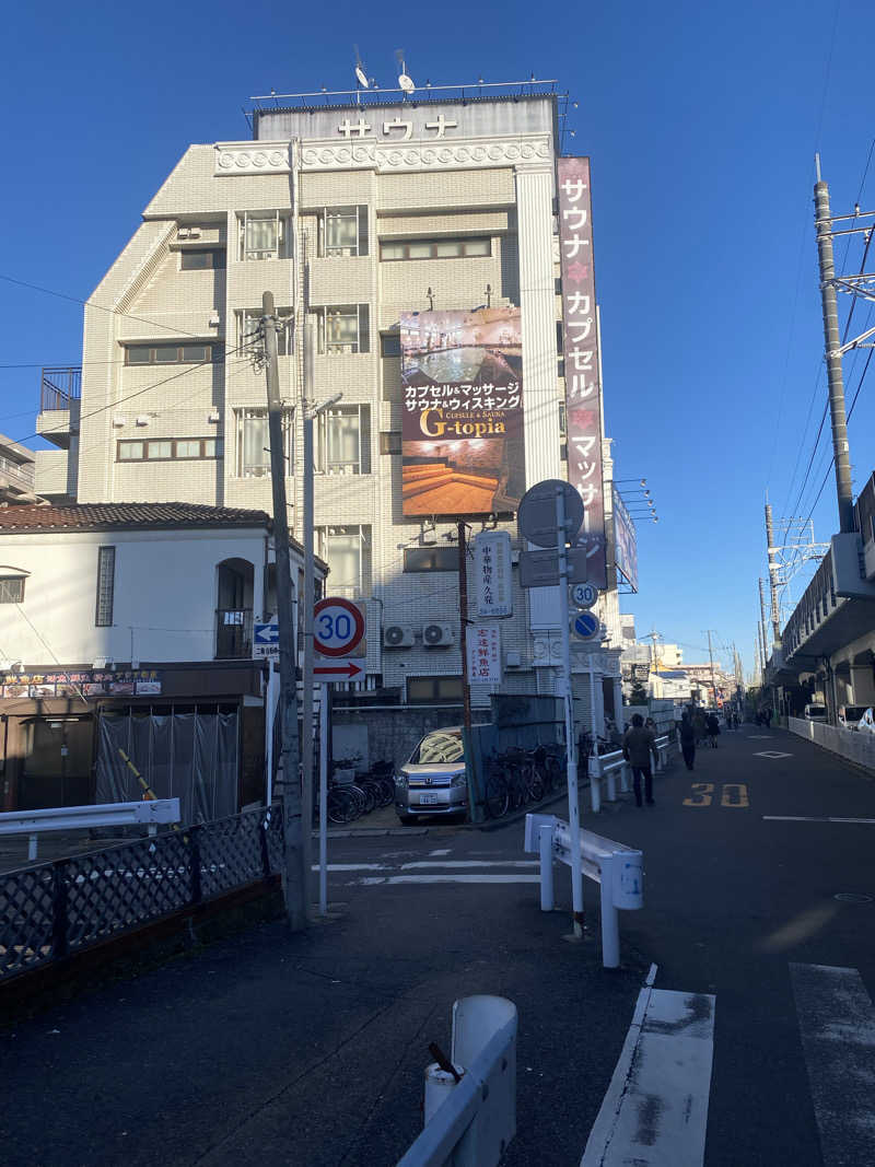 Yu〜さんのカプセルホテル&サウナ ジートピアのサ活写真