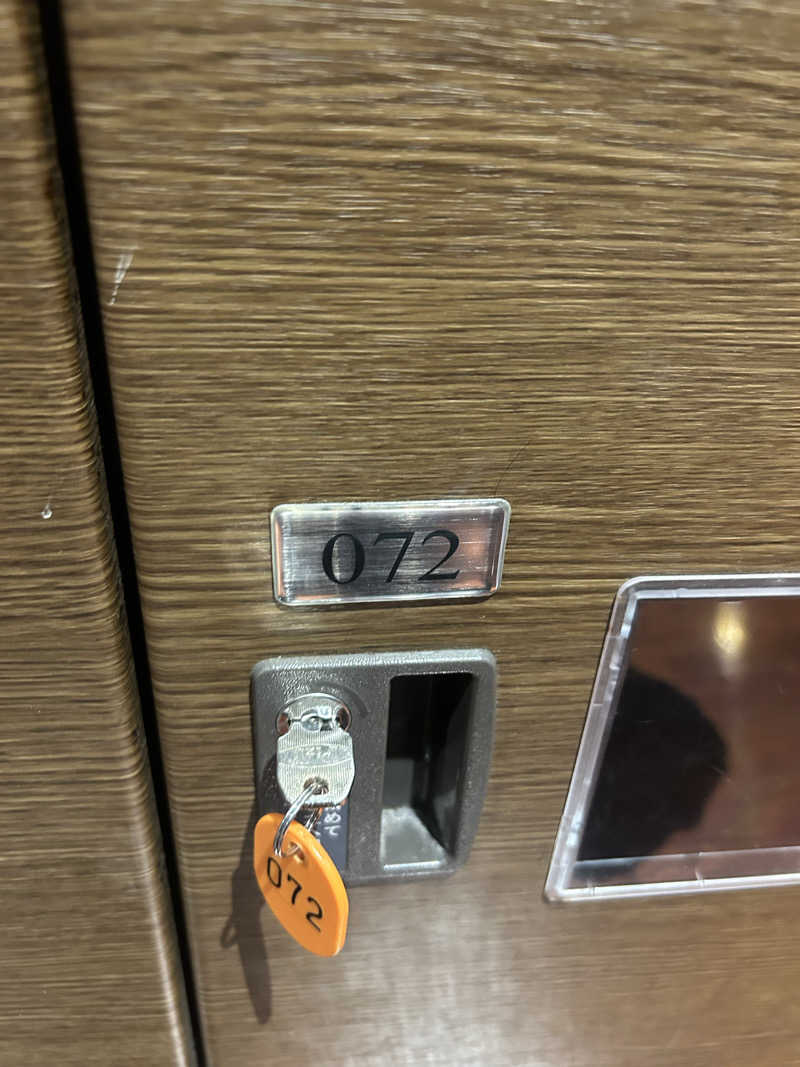 あまみ待ちさんのゆ〜とぴあ仙台南のサ活写真