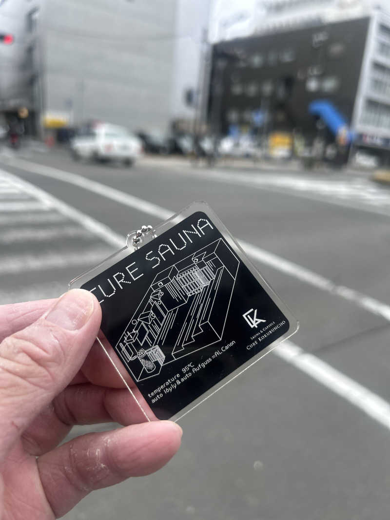 あまみ待ちさんのサウナ&カプセル キュア国分町のサ活写真