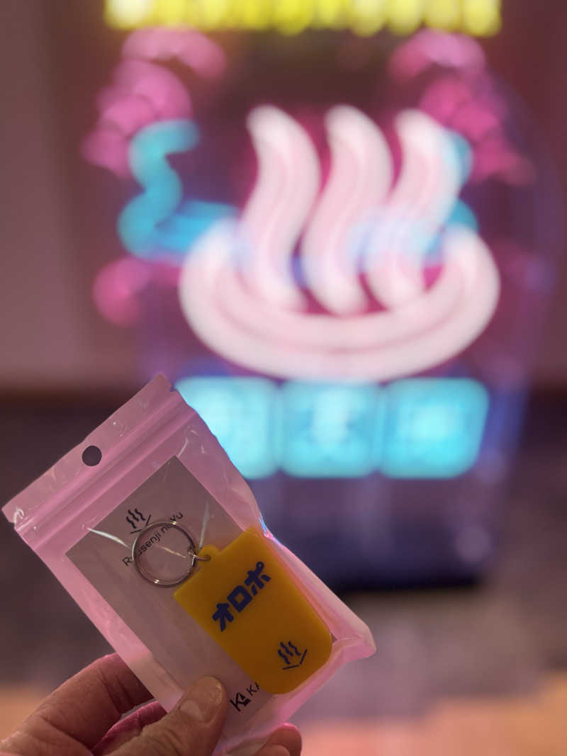 あまみ待ちさんのスパメッツァ 仙台 竜泉寺の湯のサ活写真