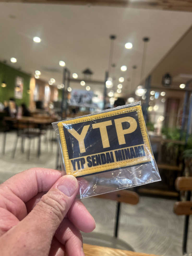 あまみ待ちさんのゆ〜とぴあ仙台南のサ活写真