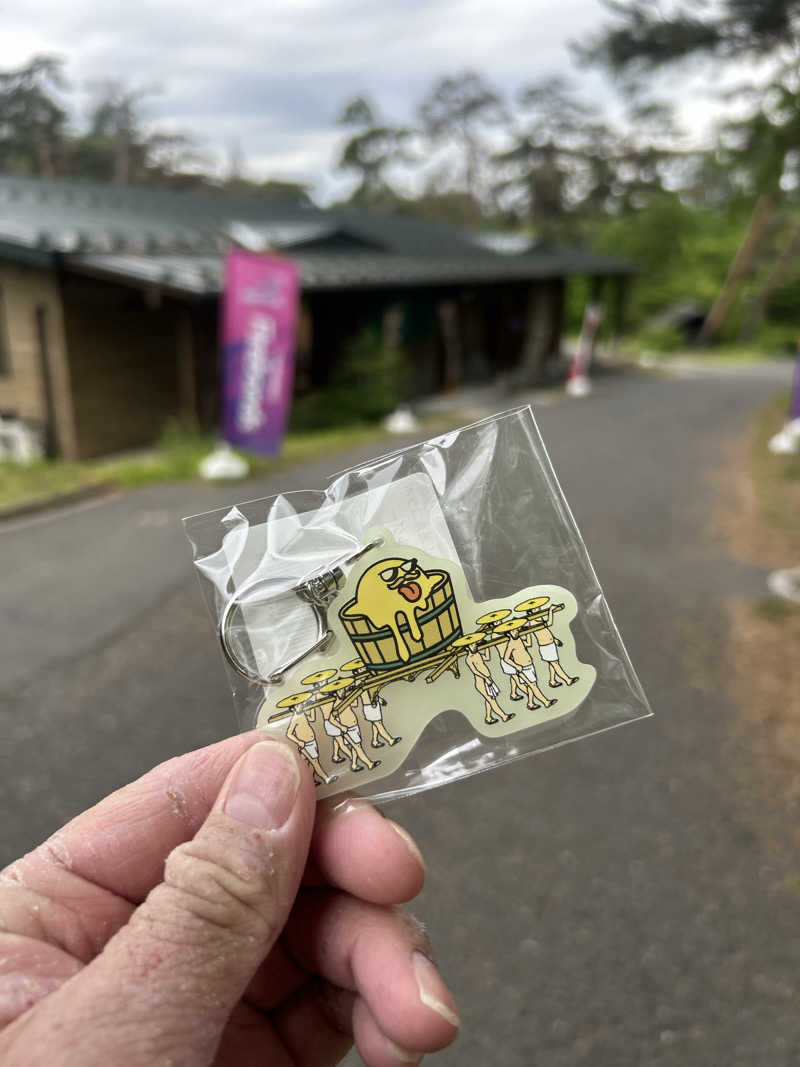 あまみ待ちさんのSauna & Spa Green サウナ&スパ グリーン～愛宕山温泉～のサ活写真