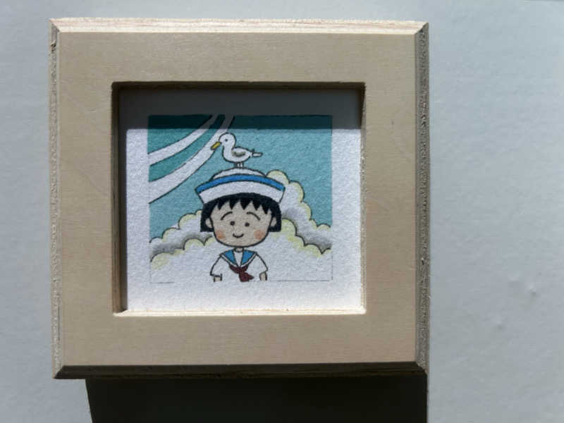 あまみ待ちさんのゆ〜とぴあ仙台南のサ活写真