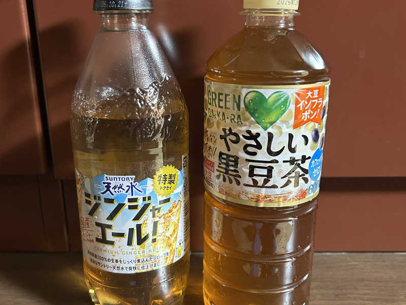 スネーク2号ドリンク