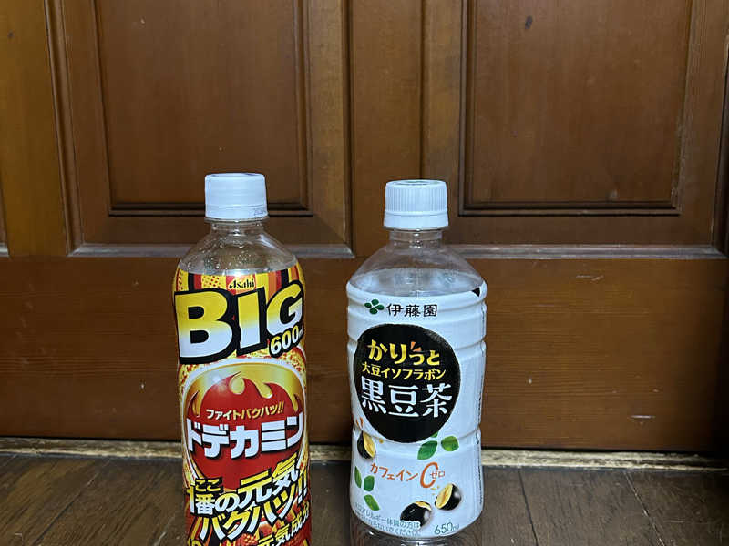 スネーク2号ドリンク🧃
