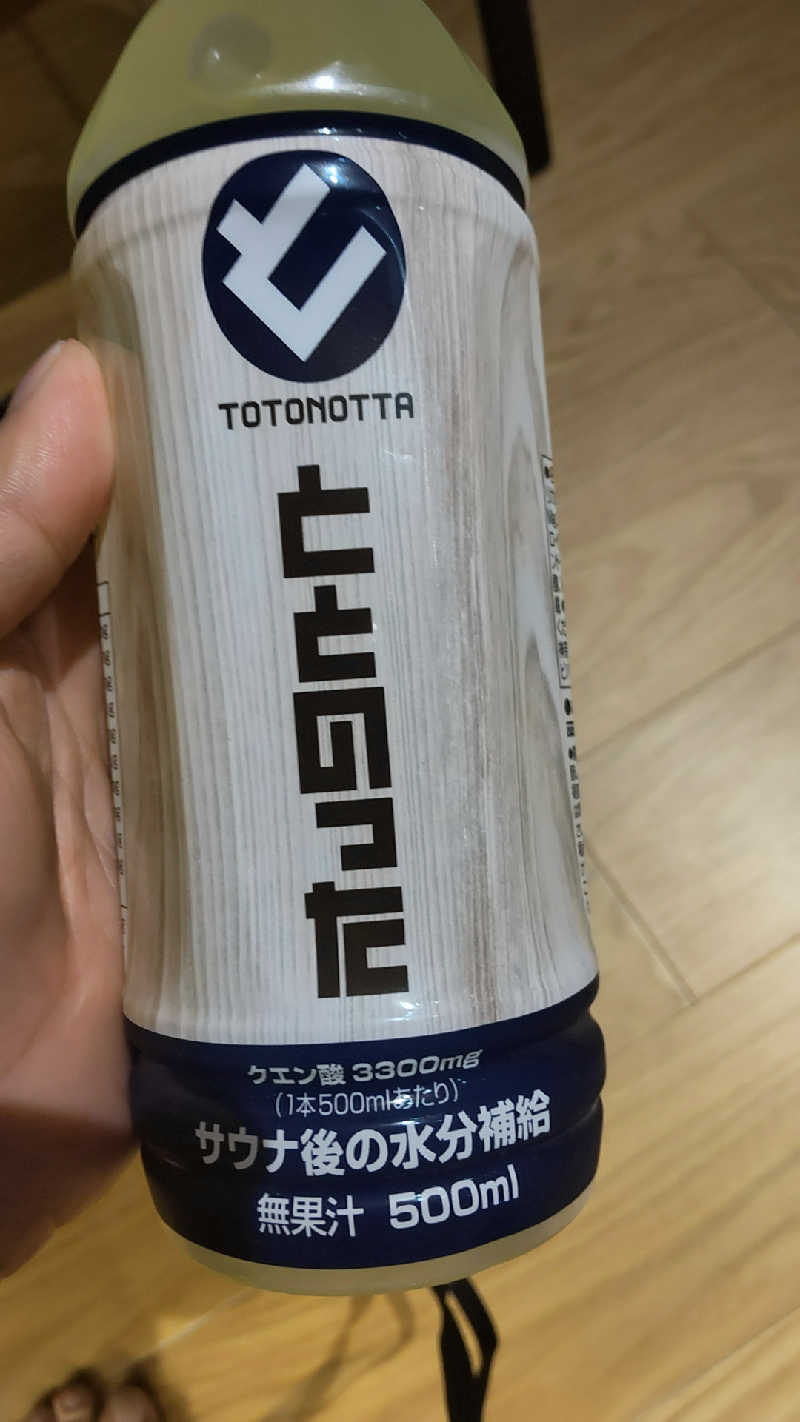 hi-彦さんの常総ONSEN&SAUNA お湯むすびのサ活写真