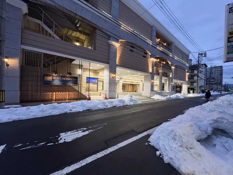 ゆまっくすさんのホテルモナーク鳥取のサ活写真