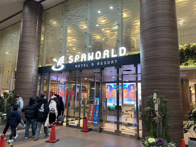 押満 三魂さんのSPAWORLD HOTEL&RESORTのサ活写真