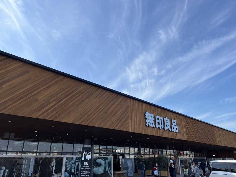 押満 三魂さんの新柏原温泉のサ活写真