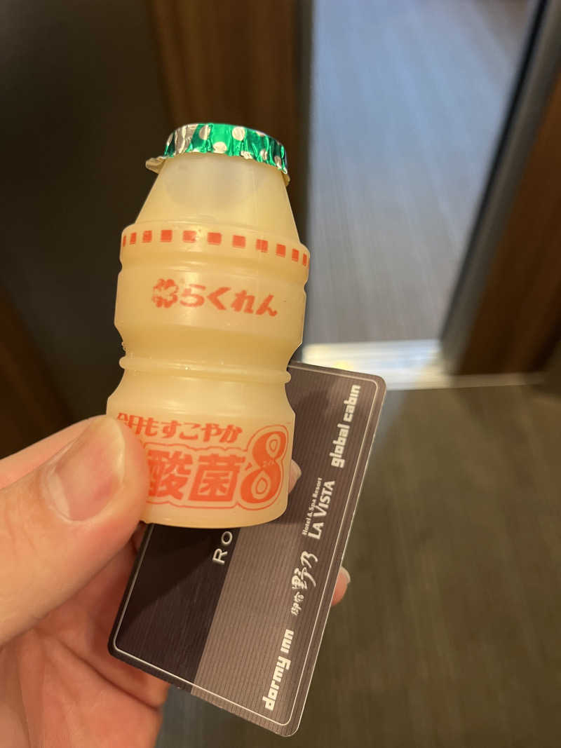 押満 三魂さんの天然温泉 つつじの湯 ドーミーインEXPRESS豊橋のサ活写真