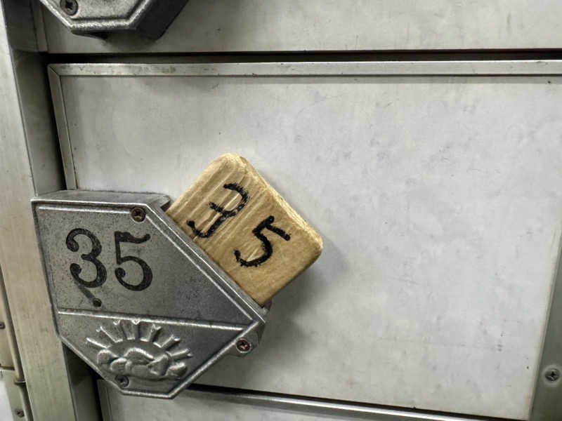 押満 三魂さんの新柏原温泉のサ活写真