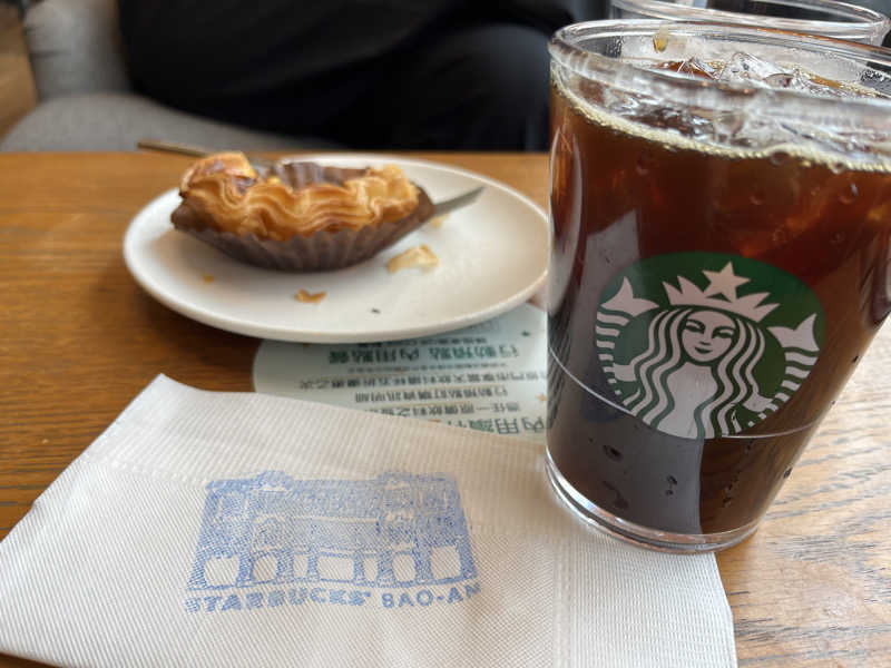 押満 三魂さんの新柏原温泉のサ活写真