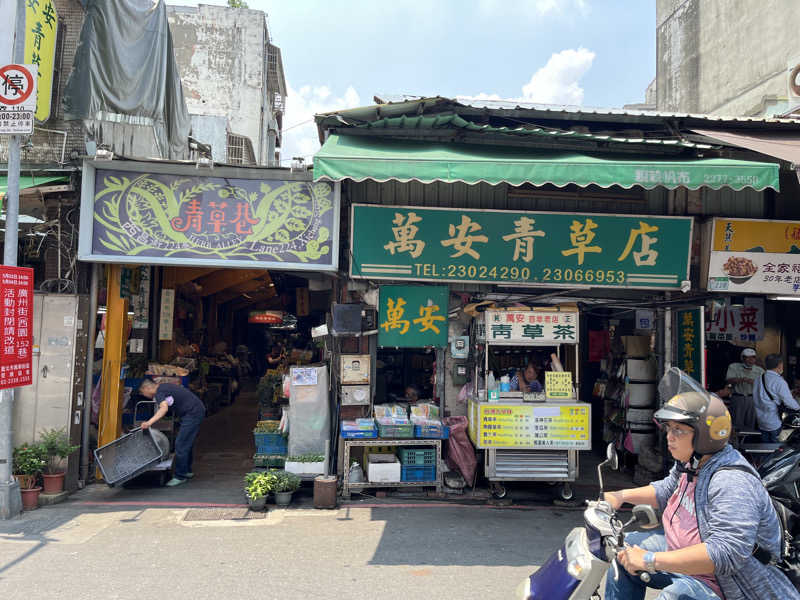 押満 三魂さんの新柏原温泉のサ活写真