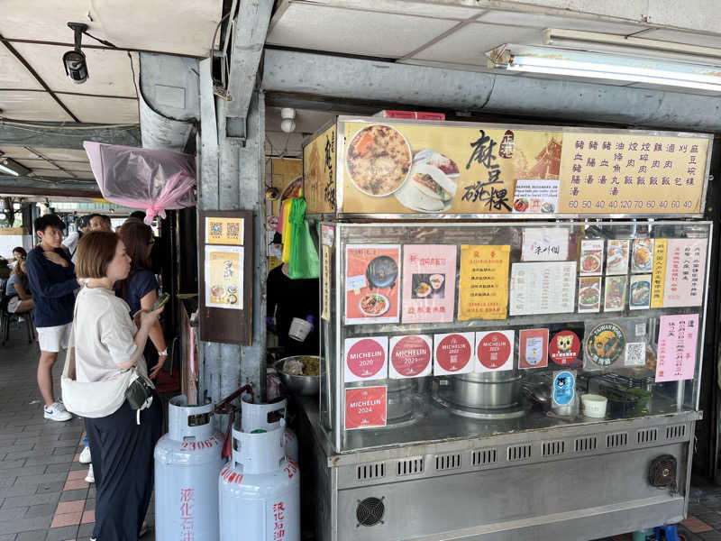 押満 三魂さんの新柏原温泉のサ活写真