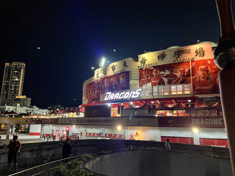 押満 三魂さんの新柏原温泉のサ活写真