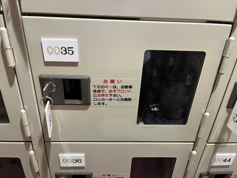 押満 三魂さんのサウナグランシャトーのサ活写真