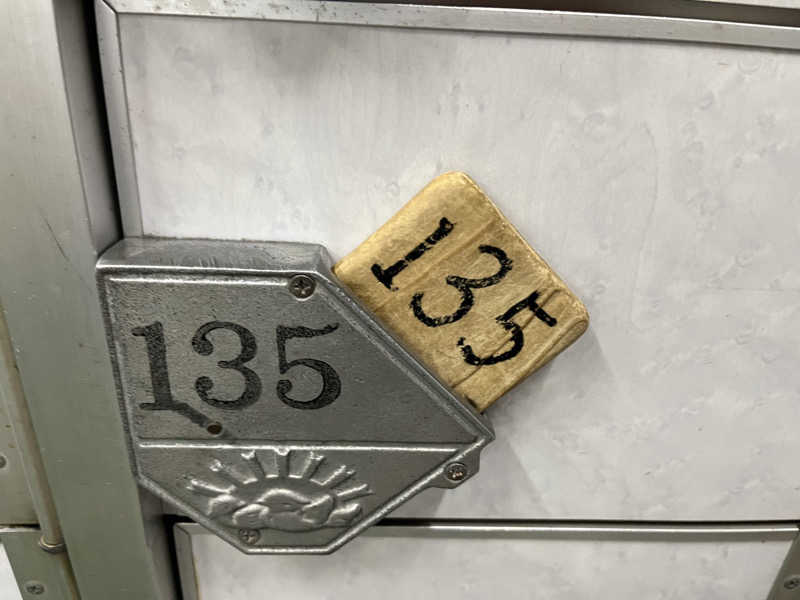 押満 三魂さんの新柏原温泉のサ活写真