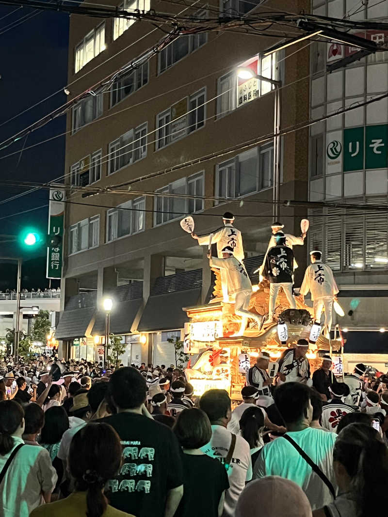 押満 三魂さんの新柏原温泉のサ活写真