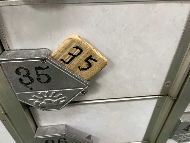 押満 三魂さんの新柏原温泉のサ活写真