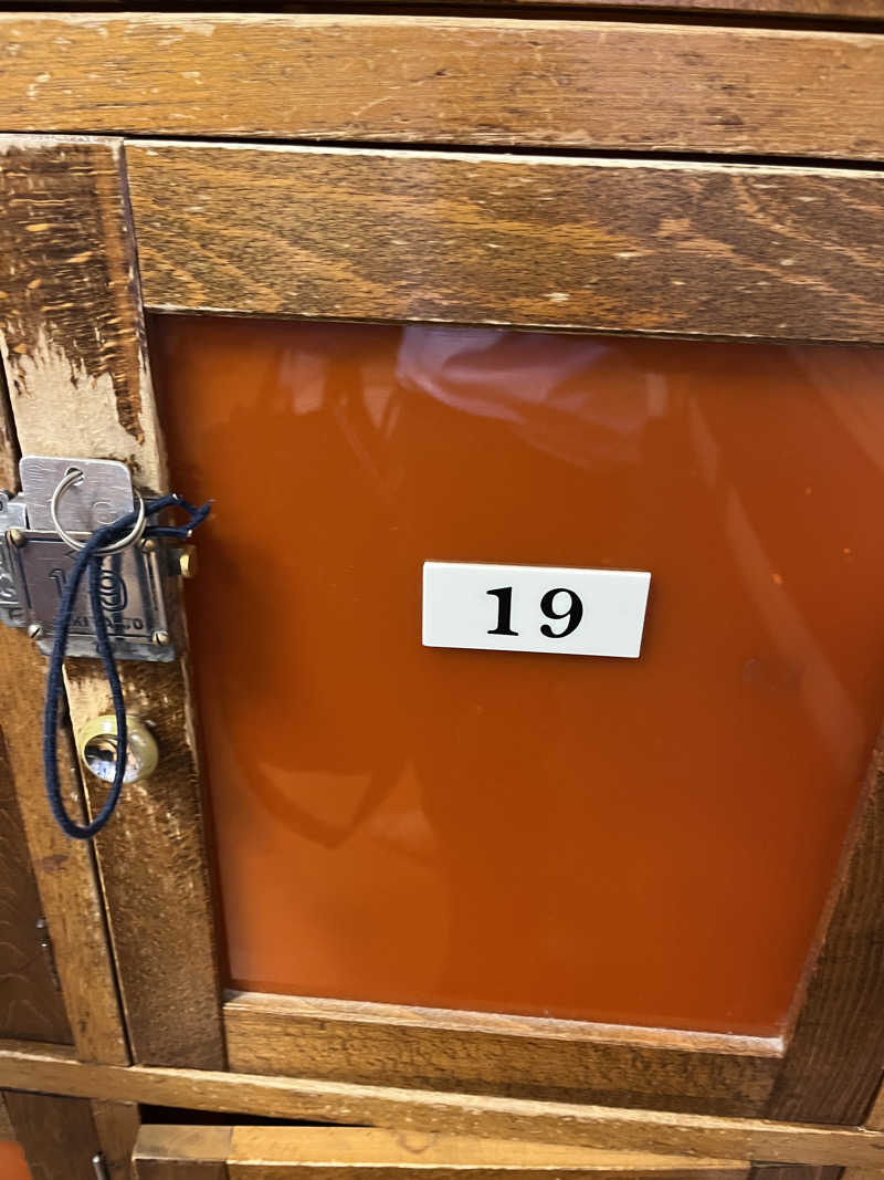 押満 三魂さんの泊まれる銭湯 鷹の湯のサ活写真