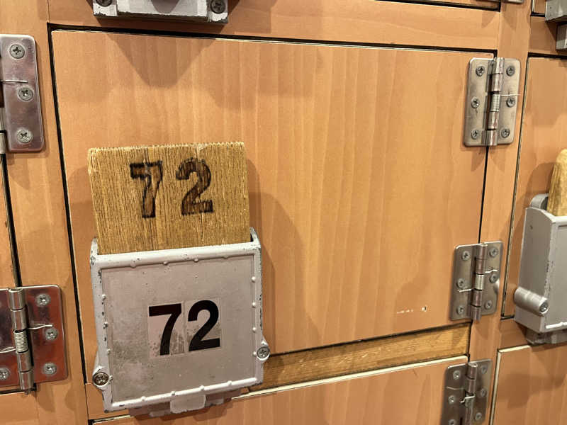 押満 三魂さんの東上野 寿湯のサ活写真