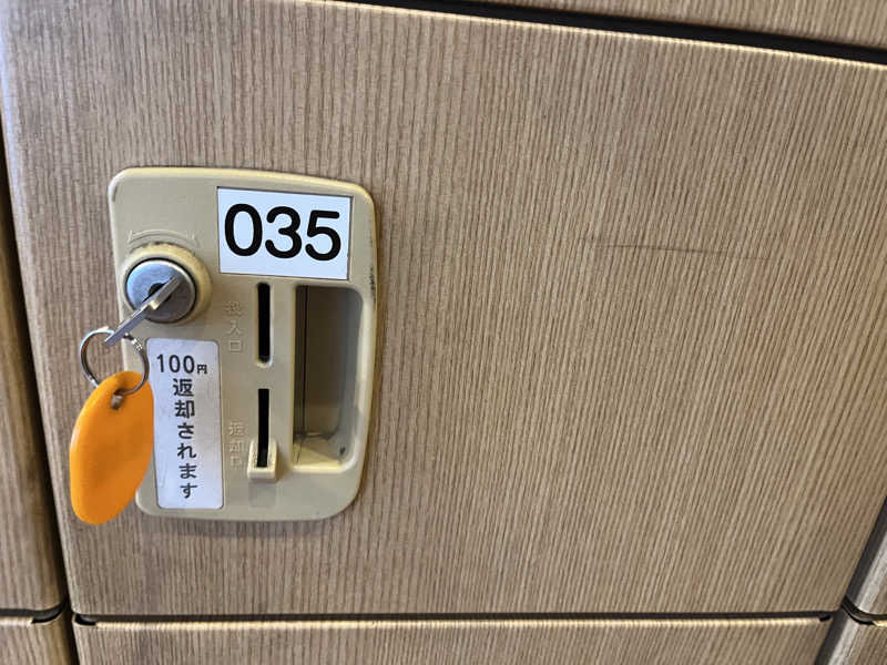 押満 三魂さんのあすかの湯のサ活写真