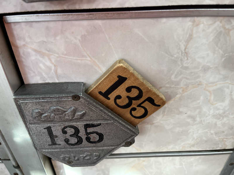 押満 三魂さんのめがね温泉のサ活写真