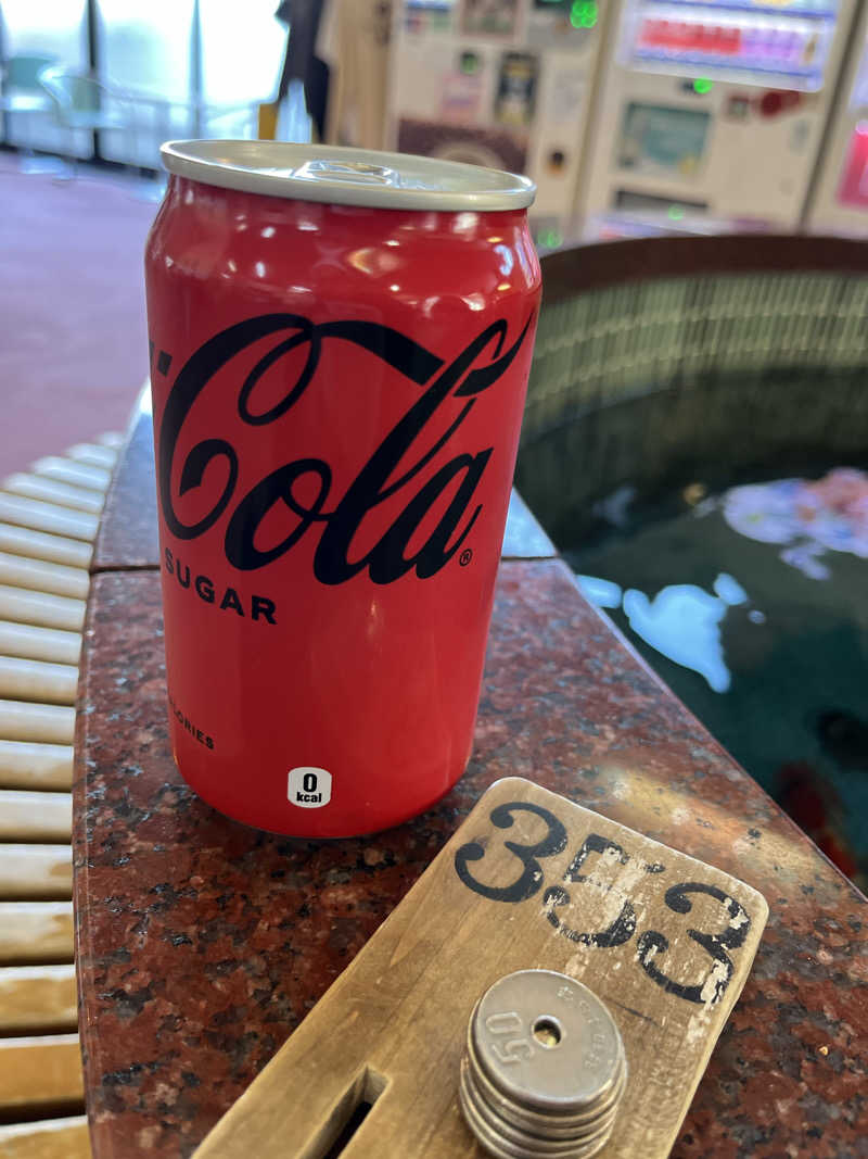 押満 三魂さんの夢の公衆浴場 五色のサ活写真