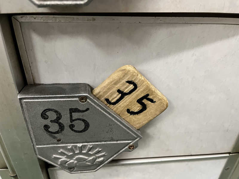 押満 三魂さんの新柏原温泉のサ活写真