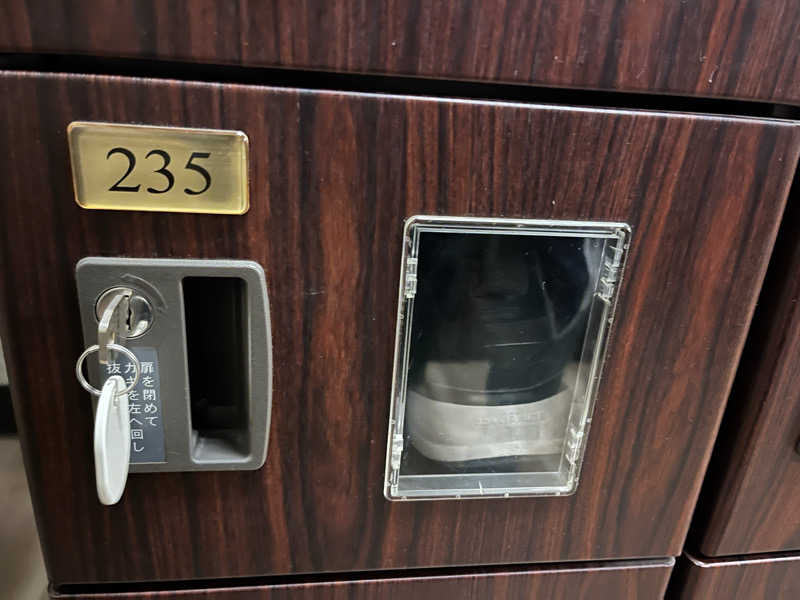 押満 三魂さんのなにわ健康ランド 湯〜トピアのサ活写真