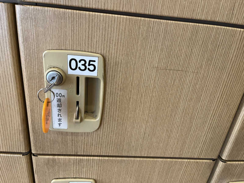 押満 三魂さんのあすかの湯のサ活写真
