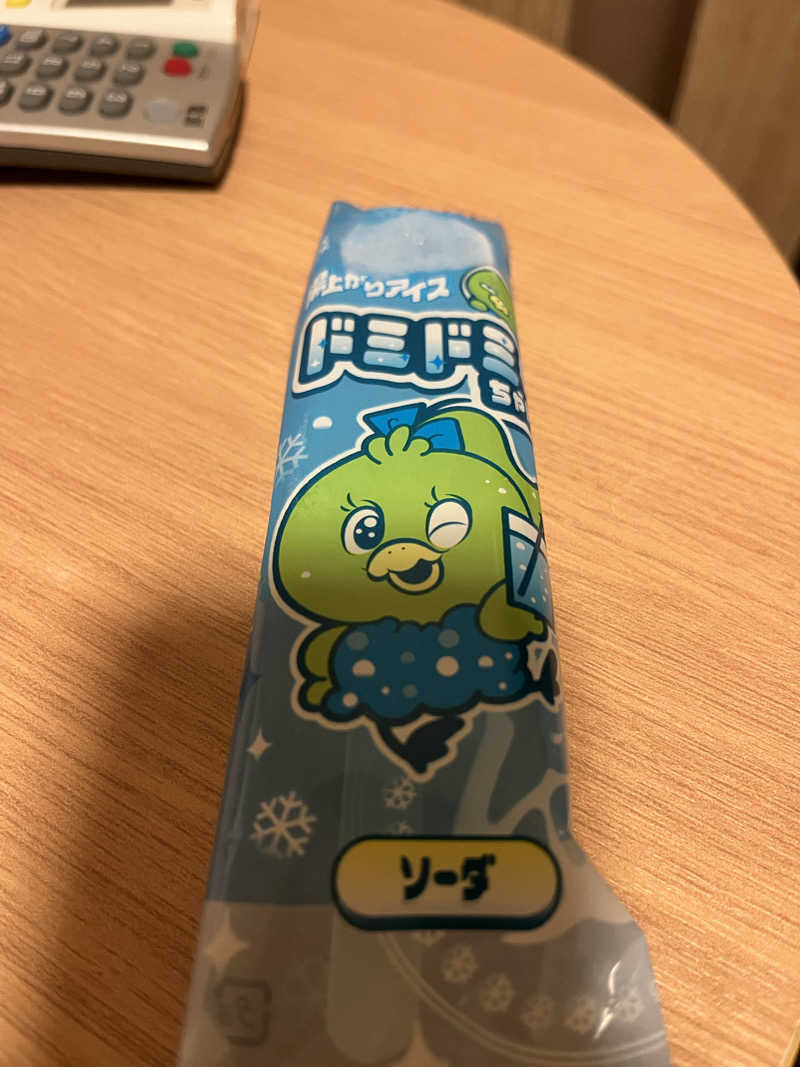 押満 三魂さんの天然温泉 吉備の湯 ドーミーイン岡山のサ活写真