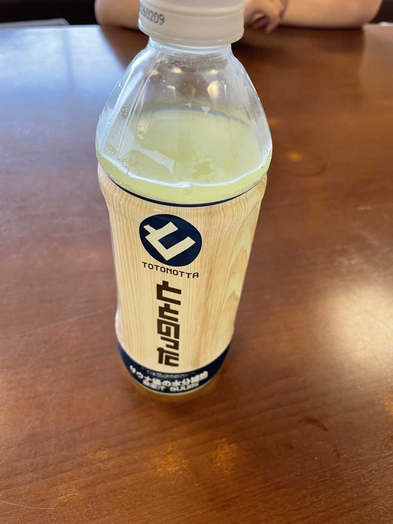 イケイケ保彦さんの野天湯元 湯快爽快 たやのサ活写真