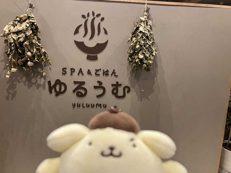 にらきちさんのSPA&ごはん ゆるうむ yuluumuのサ活写真