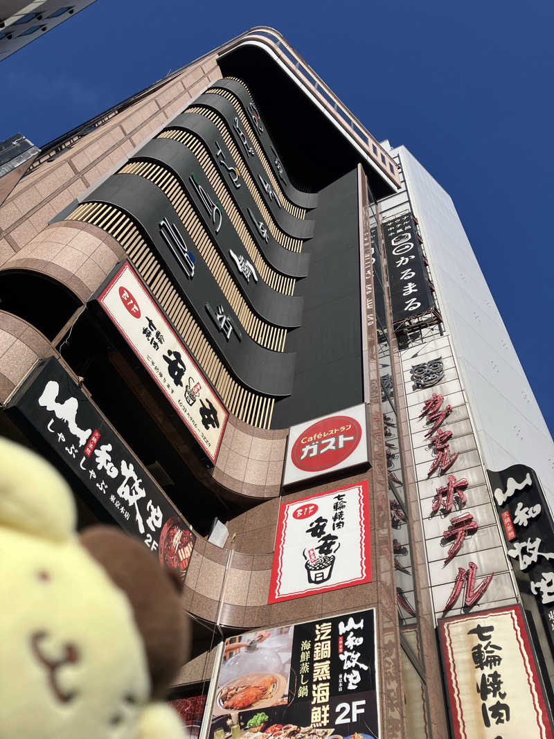 にらきちさんのサウナ&ホテル かるまる池袋のサ活写真