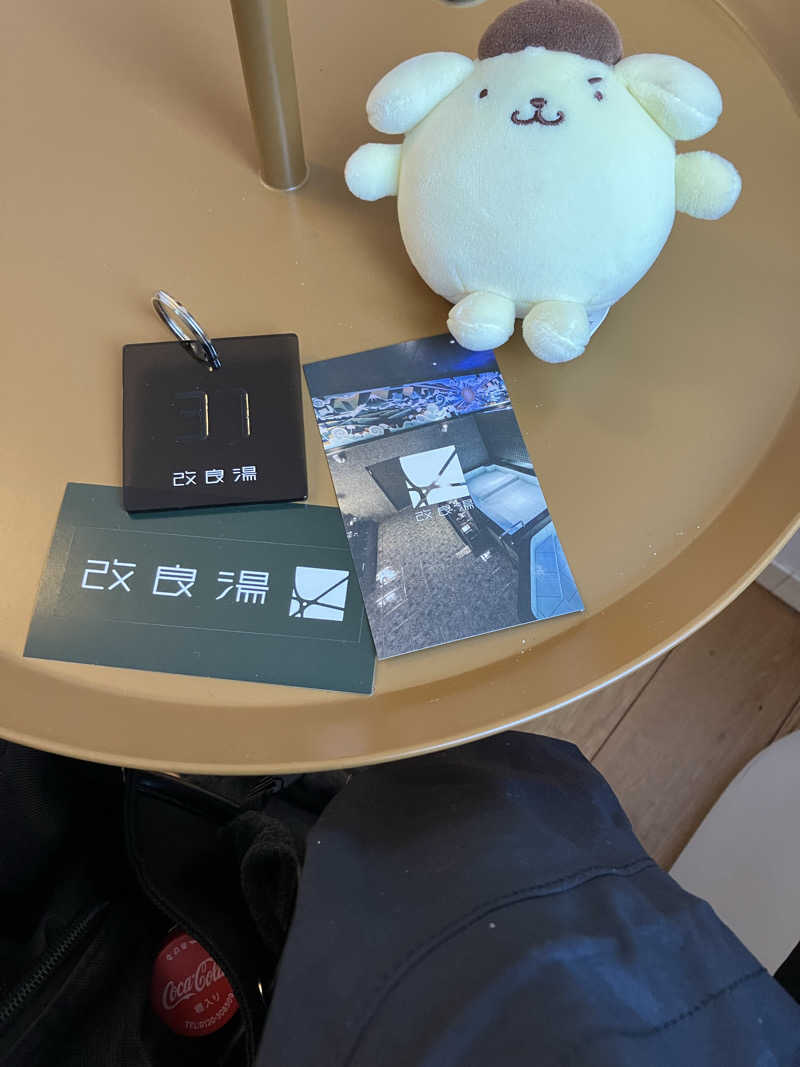 にらきちさんの改良湯のサ活写真