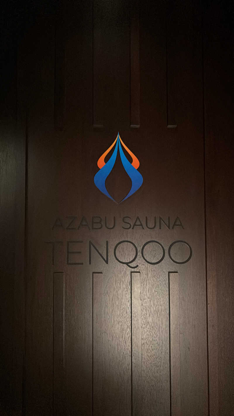 みたまるさんのAZABU SAUNA TENQOOのサ活写真