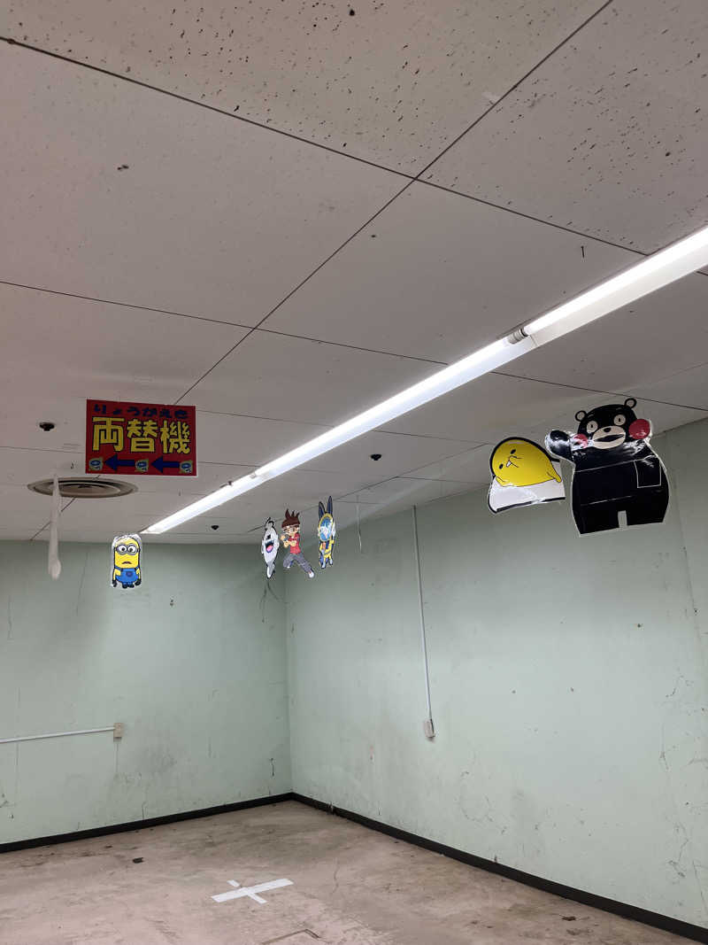 ざわざわ座さんの露天風呂たこ湯のサ活写真
