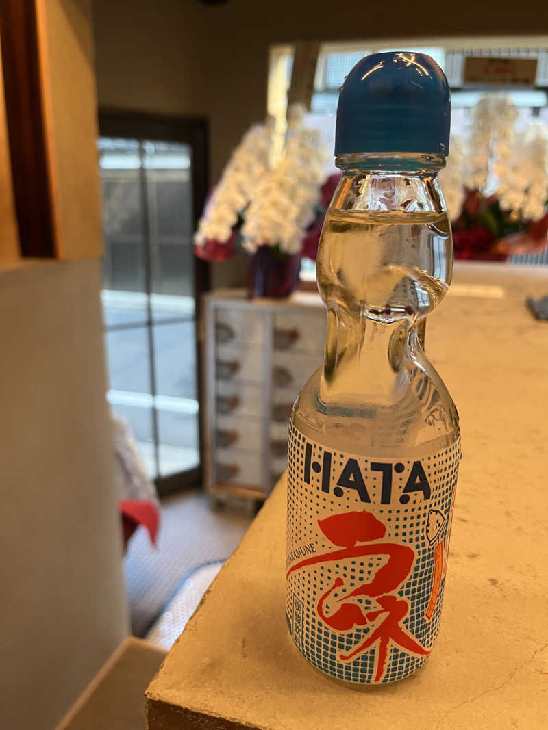 ざわざわ座さんの明司湯のサ活写真