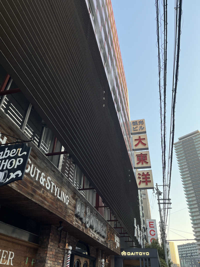 ざわざわ座さんのサウナ&スパ カプセルホテル 大東洋のサ活写真