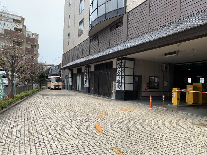 松力丸♨さんの東京・湯河原温泉 万葉の湯のサ活写真