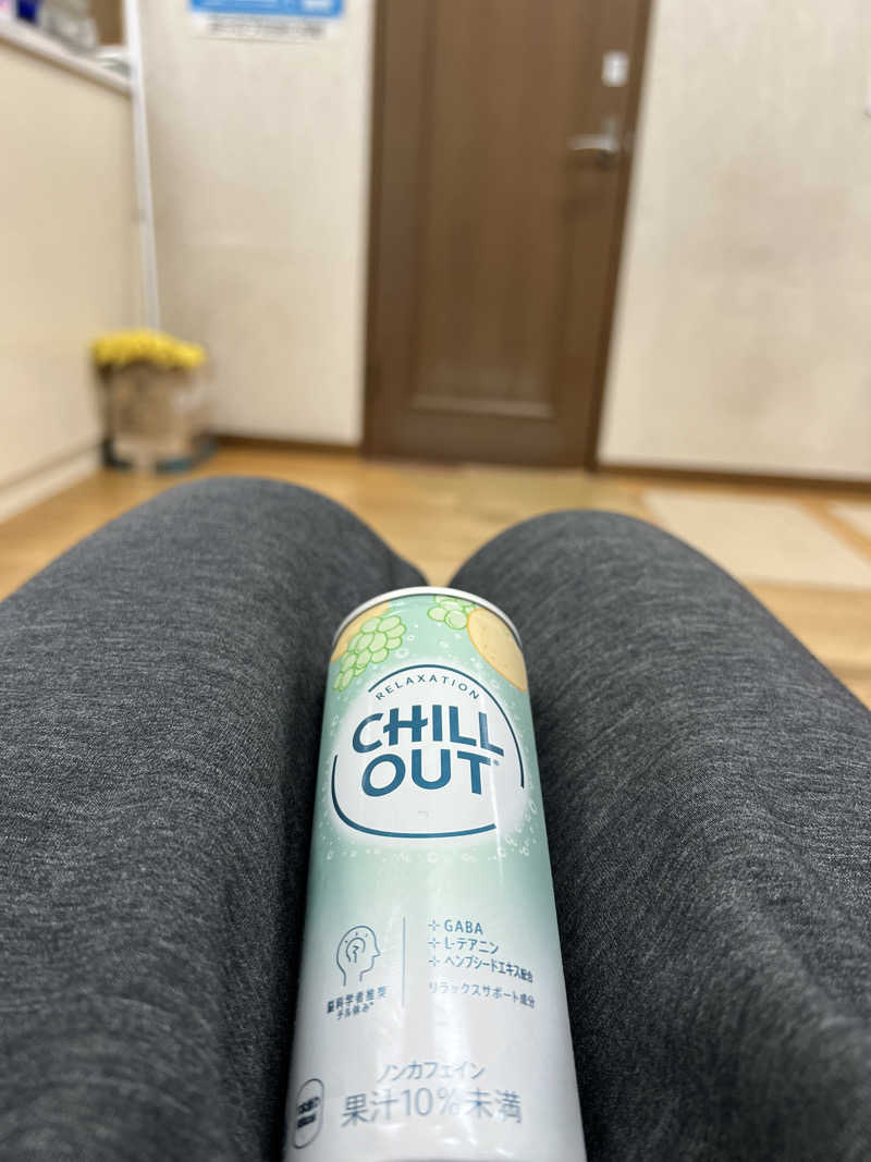 けたぽんさんの桂木温泉のサ活写真