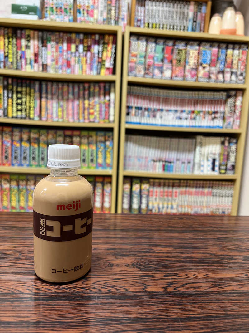 けたぽんさんのトド湯のサ活写真