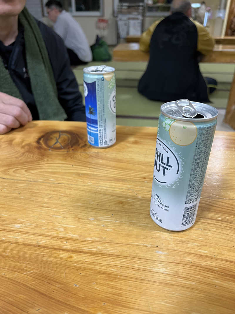 けたぽんさんのあすなろ温泉のサ活写真