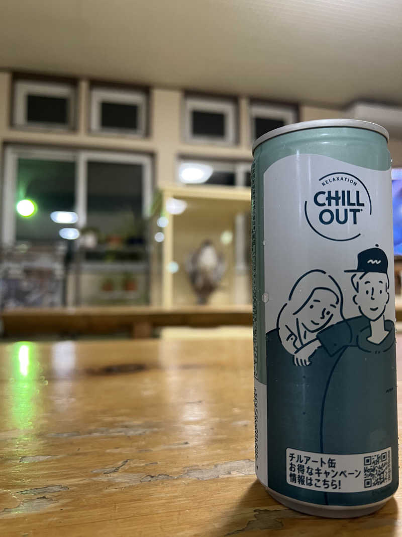 けたぽんさんのあすなろ温泉のサ活写真