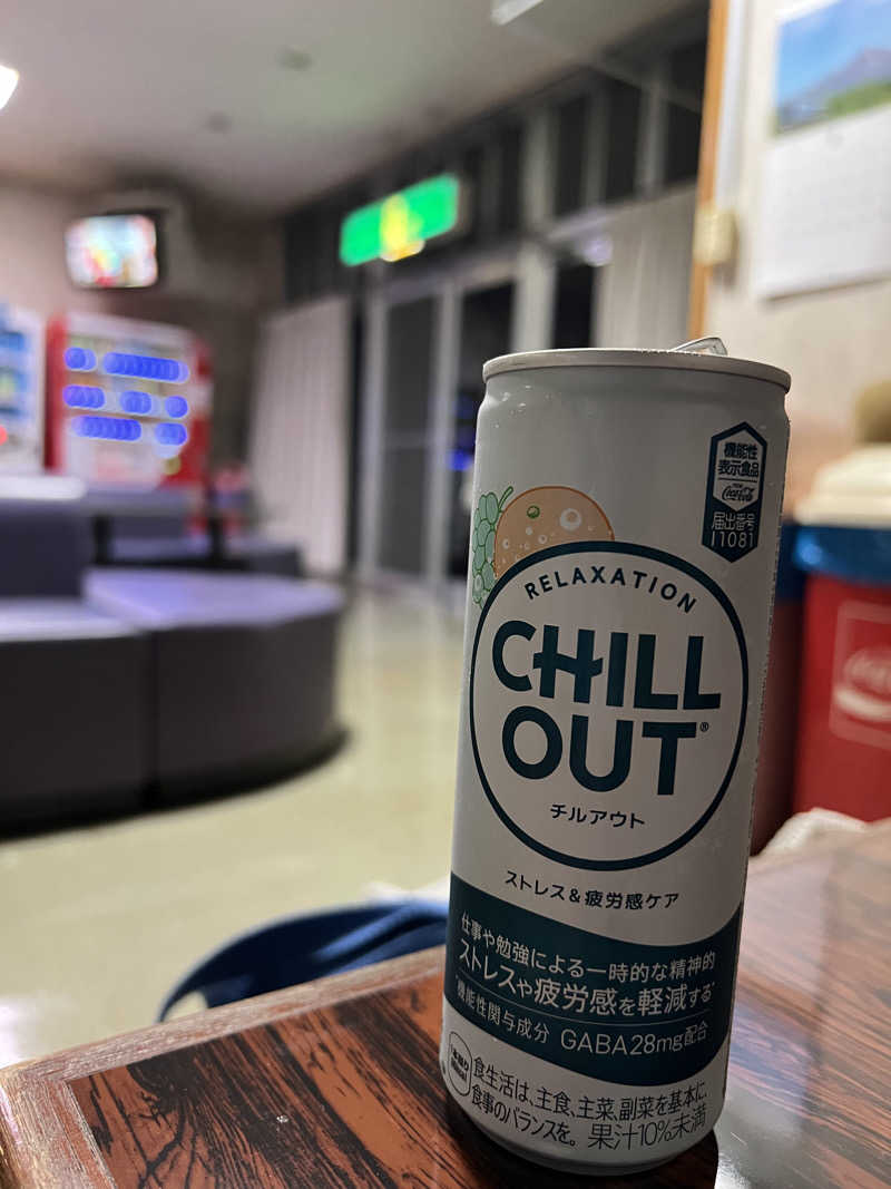 けたぽんさんのこやなぎ温泉のサ活写真