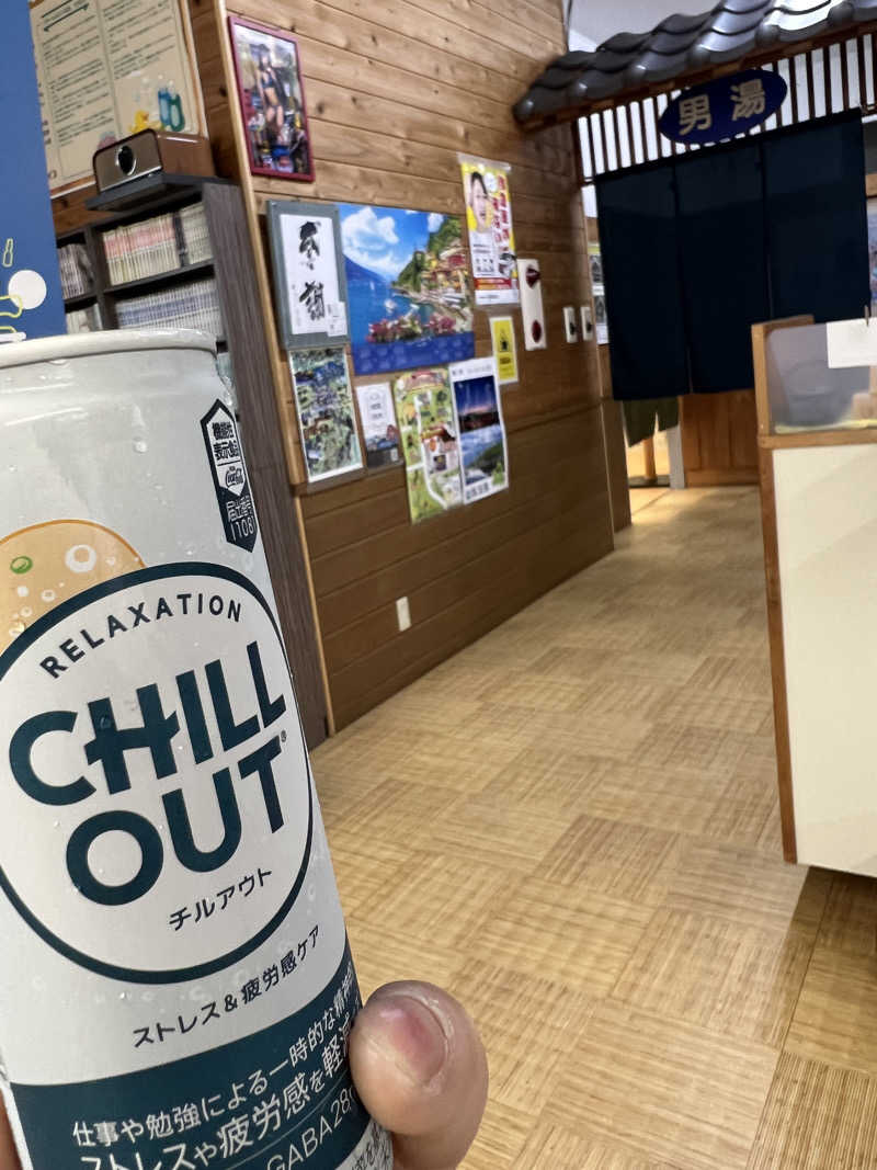 けたぽんさんの八戸銭湯 オールウェイズのサ活写真