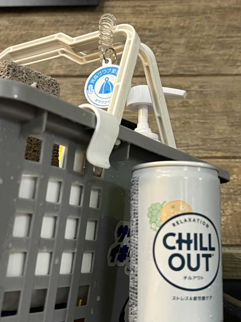 けたぽんさんのあすなろ温泉のサ活写真