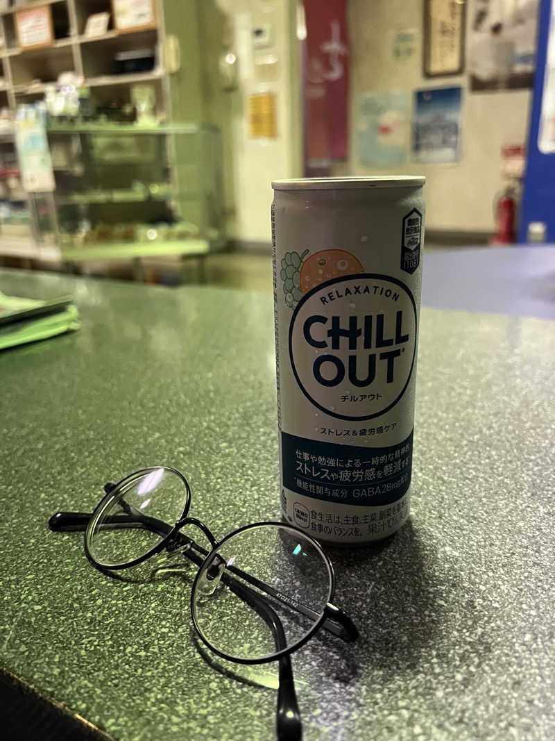 けたぽんさんのこやなぎ温泉のサ活写真