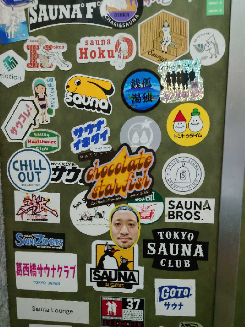 sauna TAROさんのサウナ&カプセルホテル 北欧のサ活写真